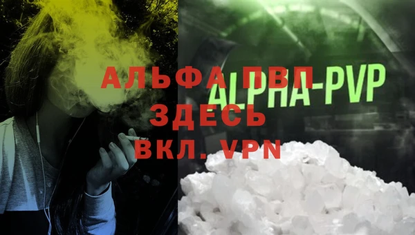 героин Абдулино