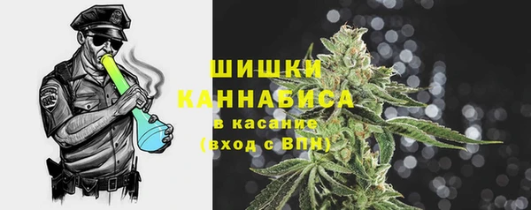 героин Абдулино