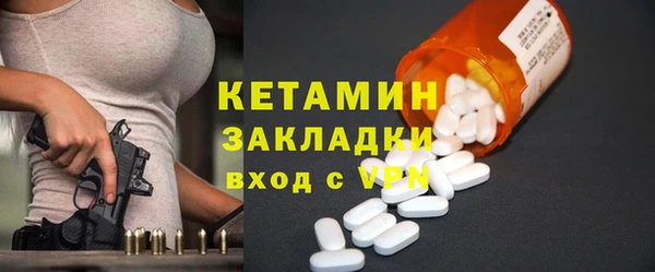 героин Абдулино