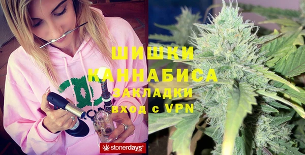 героин Абдулино