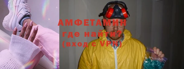 героин Абдулино