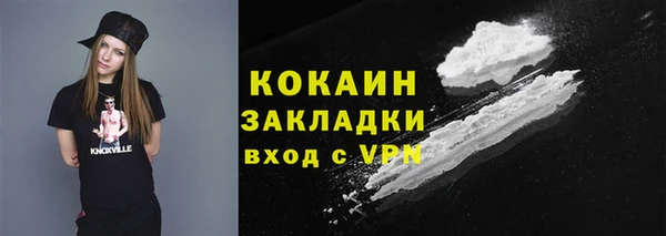 героин Абдулино
