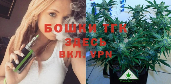 героин Абдулино