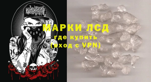 героин Абдулино