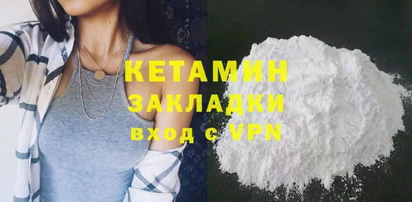 героин Абдулино