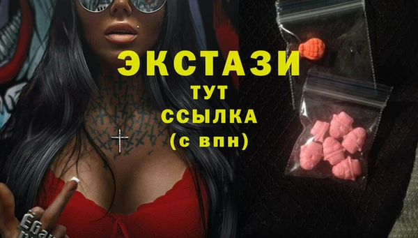 героин Абдулино
