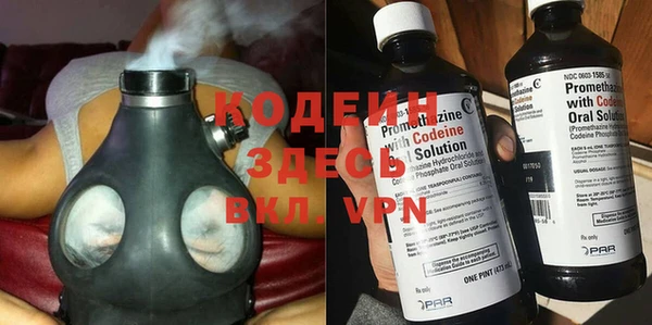 героин Абдулино