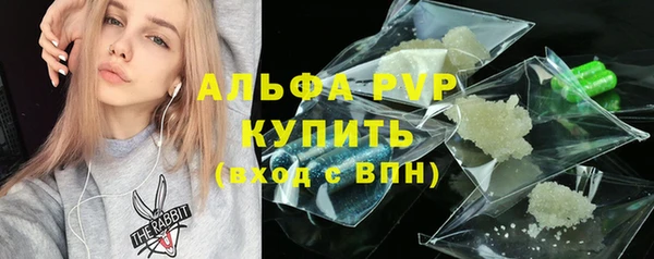 героин Абдулино