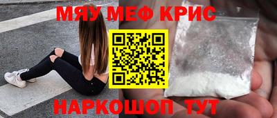 герыч Пенза
