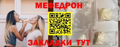 гидропоника Первоуральск