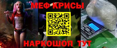 марки lsd Пугачёв