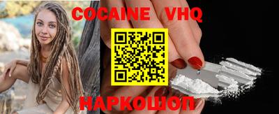 марки lsd Пугачёв