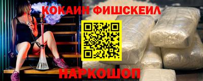первитин Пушкино