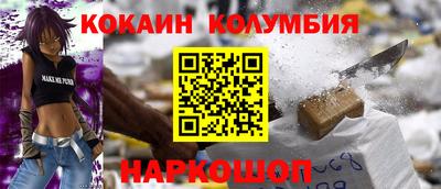 марки lsd Пугачёв