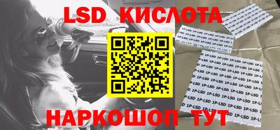 первитин Пушкино