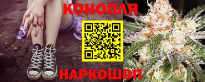 стафф Пыть-Ях