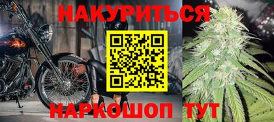 первитин Пушкино