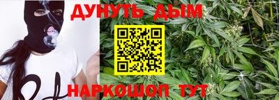марки lsd Пугачёв
