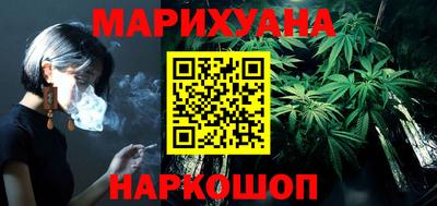 первитин Пушкино