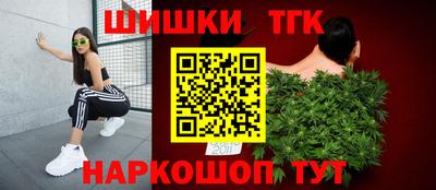 первитин Пушкино