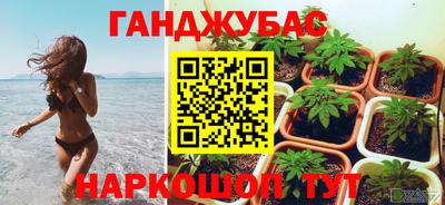 марки lsd Пугачёв