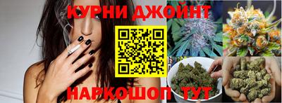 стафф Пыть-Ях
