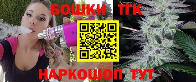первитин Пушкино