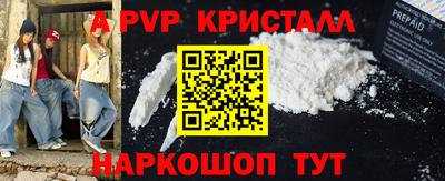 марки lsd Пугачёв