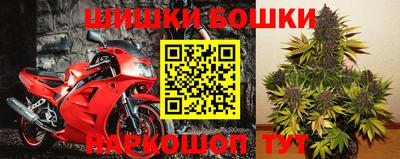 первитин Пушкино