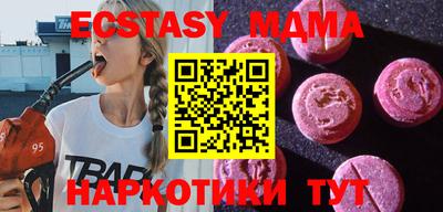 марки lsd Пугачёв