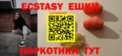 марки lsd Пугачёв
