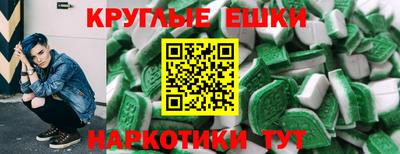 марки lsd Пугачёв
