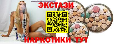 первитин Пушкино