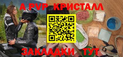 марки lsd Пугачёв