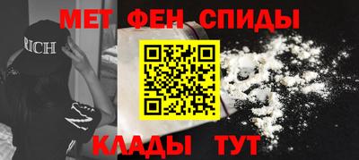 стафф Пыть-Ях