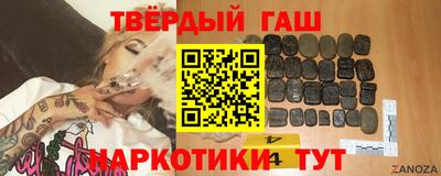 первитин Пушкино