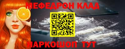 первитин Пушкино