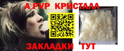 марки lsd Пугачёв