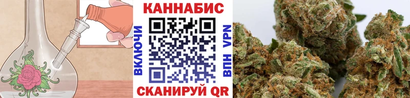 что такое   маркетплейс какой сайт  Бошки марихуана White Widow  Фурманов 