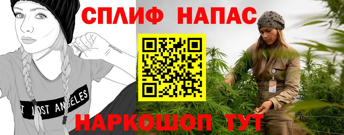 Шишки марихуана ГИДРОПОН Фурманов